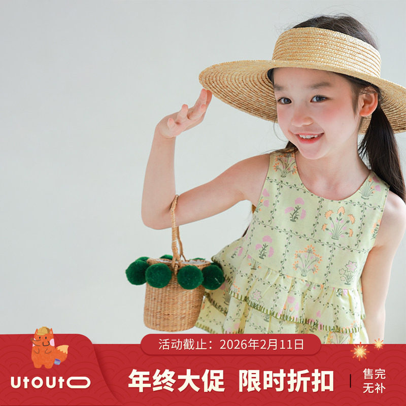 大耳象女童贝壳花边碎花小衫夏季新款宝儿无袖薄上衣,童装/婴儿装/亲子装,衬衫,淘宝优惠券,粉丝福利购,淘宝优惠卷