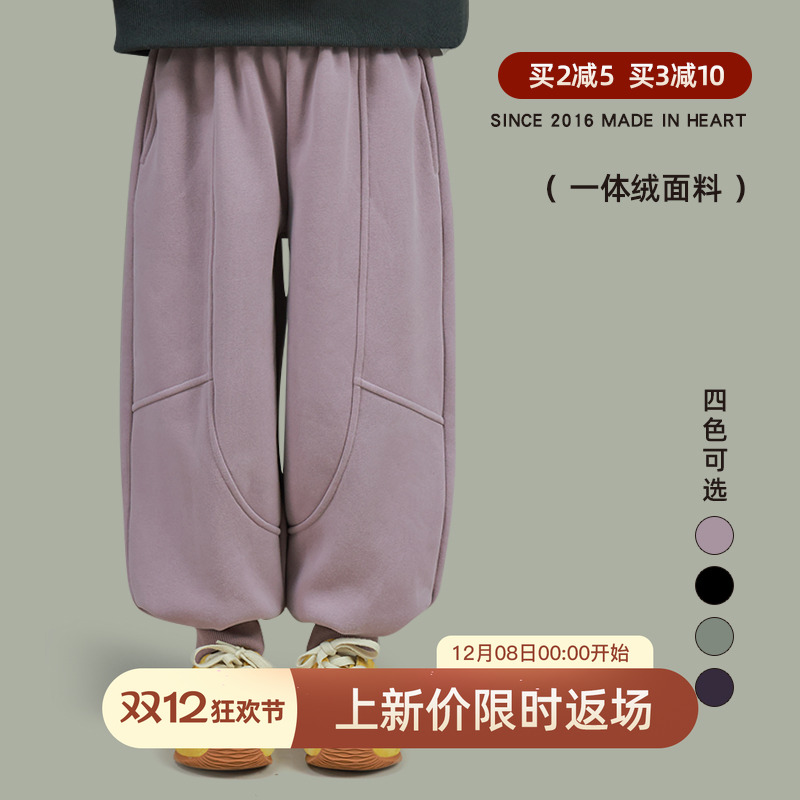 utouto四色收口加绒运动裤