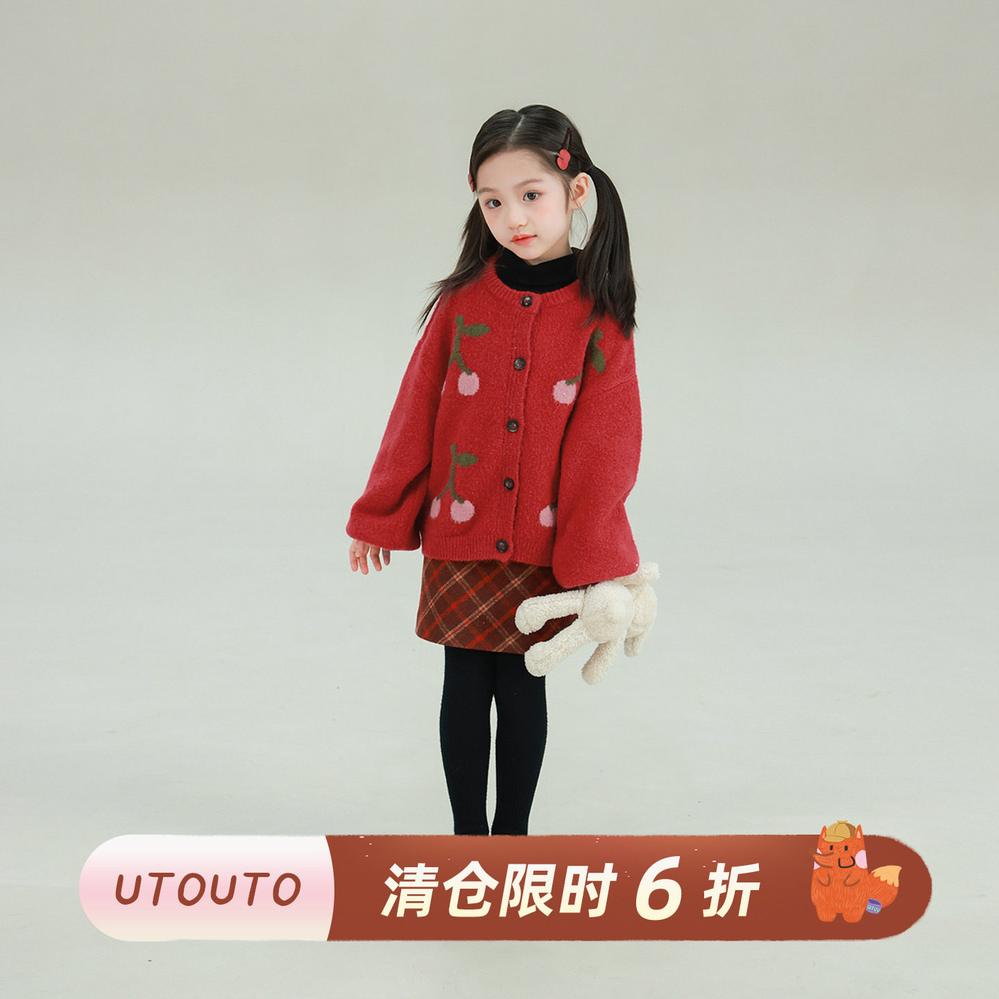 大耳象女童樱桃毛衣开衫冬季新款宝儿针织休闲厚保暖节日感上衣