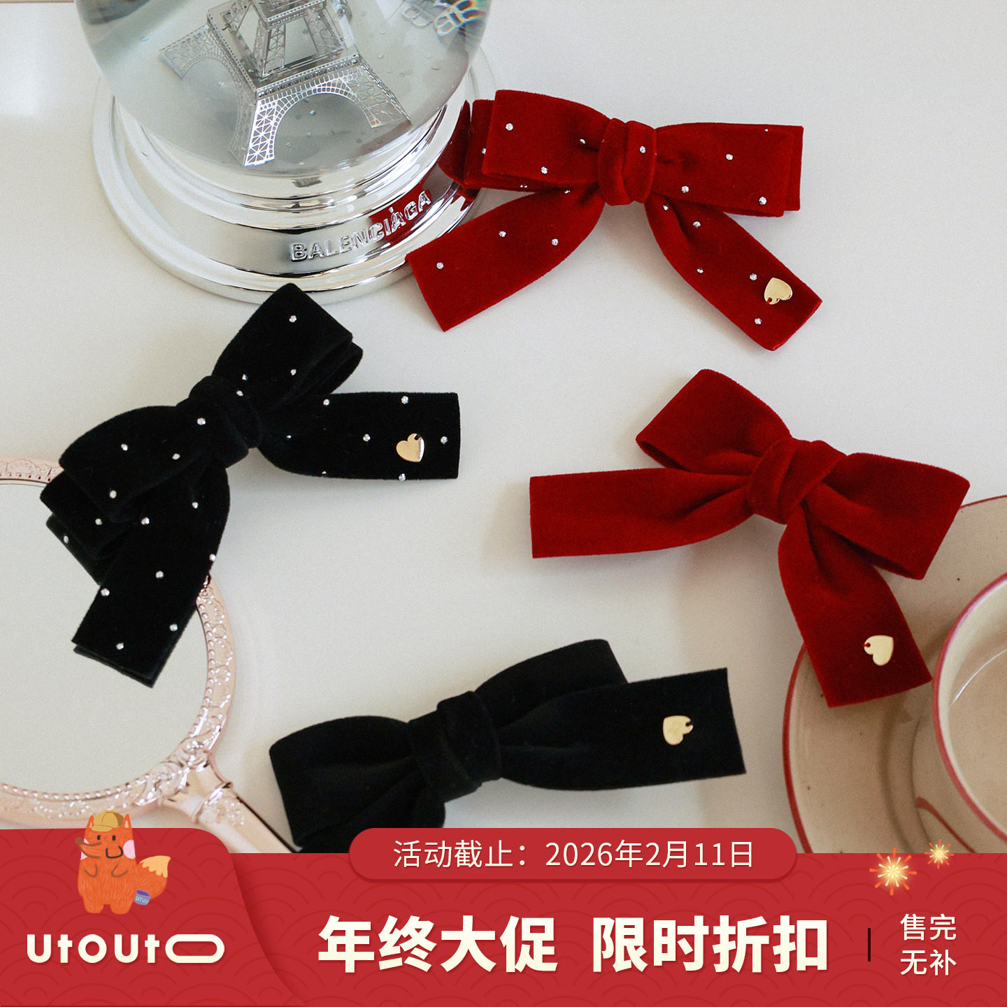 大耳象女童蝴蝶结发夹冬季新款宝儿百搭时髦丝绒配饰精美头饰品,童装/婴儿装/亲子装,亲子装/亲子时装,淘宝优惠券,粉丝福利购,淘宝优惠卷