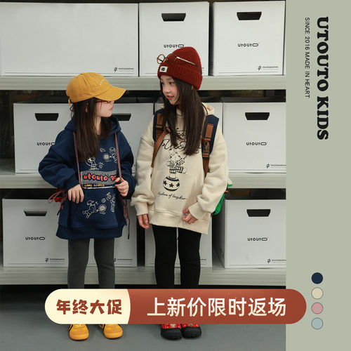 大耳象女童连帽印花加绒卫衣冬季新款宝儿休闲百搭保暖宽松厚上衣