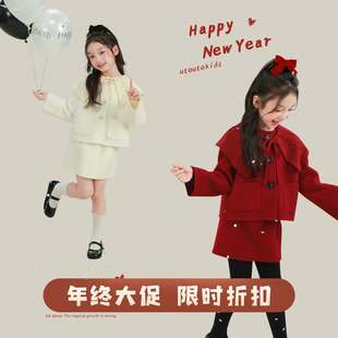 宝儿休闲羊毛保暖套装 大耳象女童毛呢外套纯色毛呢半裙冬季 新款