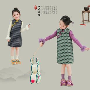 宝儿拜年服立领连衣裙子 新款 大耳象女童无袖 撞色旗袍裙2026春季