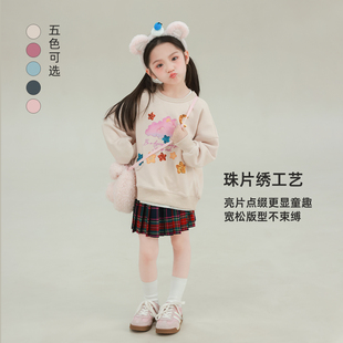 上衣 宝儿圆领休闲百搭长袖 大耳象女童亮片印花卫衣2026春季 新款