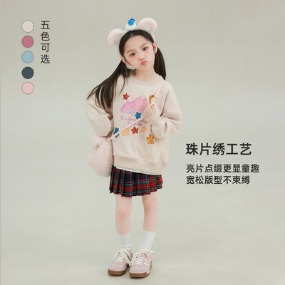 大耳象女童亮片印花卫衣2026春季新款宝儿圆领休闲百搭长袖上衣