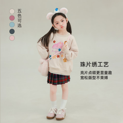 大耳象女童亮片印花卫衣2026春季新款宝儿圆领休闲百搭长袖上衣