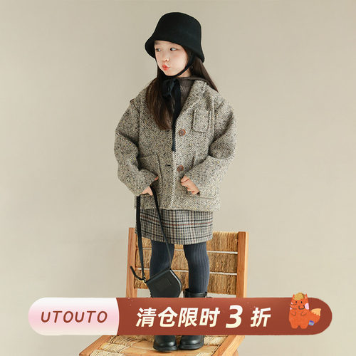 utouto人字纹毛呢西装外套