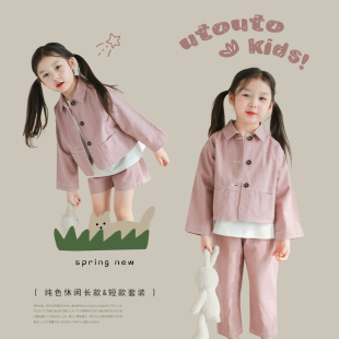 新款 春季 ＆短裤 大耳象女童翻领口袋外套＆纯色休闲长裤