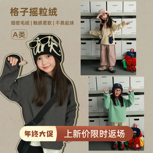 大耳象女童套指薄绒卫衣冬季 宝儿连帽加绒百搭休闲保暖厚上衣 新款