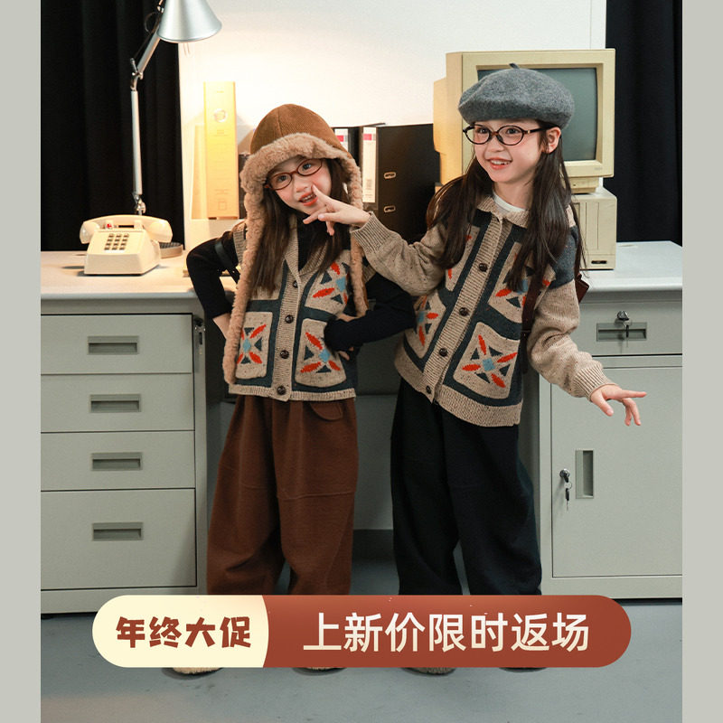 大耳象女童提花毛球开衫翻领毛衣马甲冬款宝儿羊毛混纺保暖针织,童装/婴儿装/亲子装,毛衣/针织衫,淘宝优惠券,粉丝福利购,淘宝优惠卷
