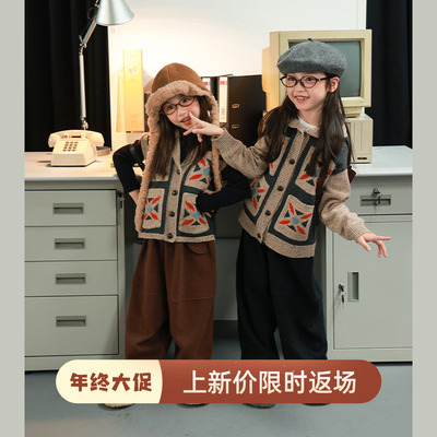 大耳象女童提花毛球开衫翻领毛衣马甲冬款宝儿羊毛混纺保暖针织