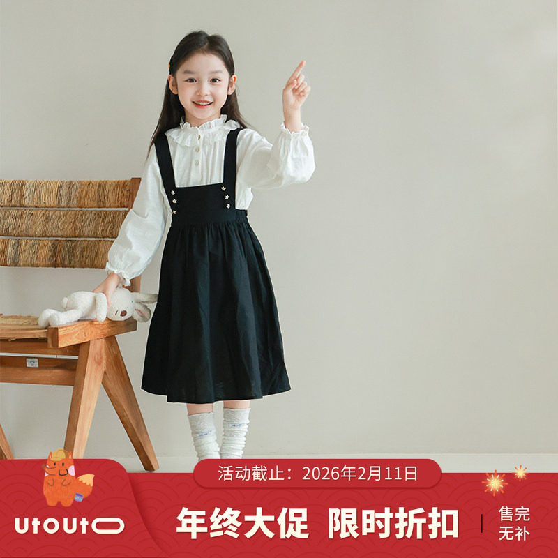 大耳象女童绣花扣背带裙春季新款儿童洋气时髦纯色麻棉裙子,童装/婴儿装/亲子装,连衣裙,淘宝优惠券,粉丝福利购,淘宝优惠卷