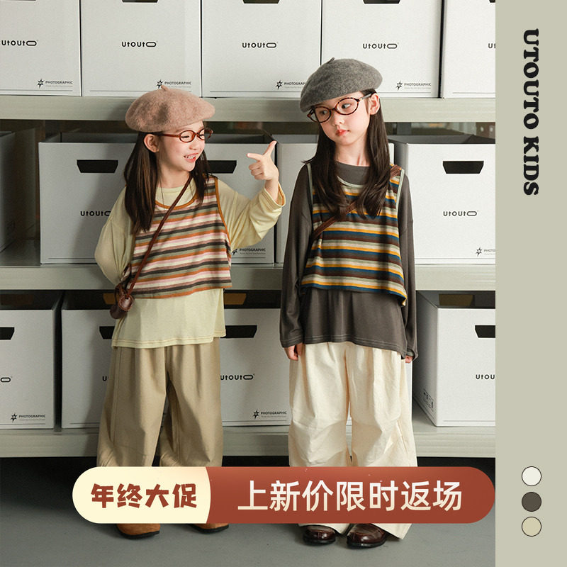 大耳象女童纯色T恤条纹背心秋季新款宝儿时髦叠穿圆领长袖上衣,童装/婴儿装/亲子装,T恤,淘宝优惠券,粉丝福利购,淘宝优惠卷