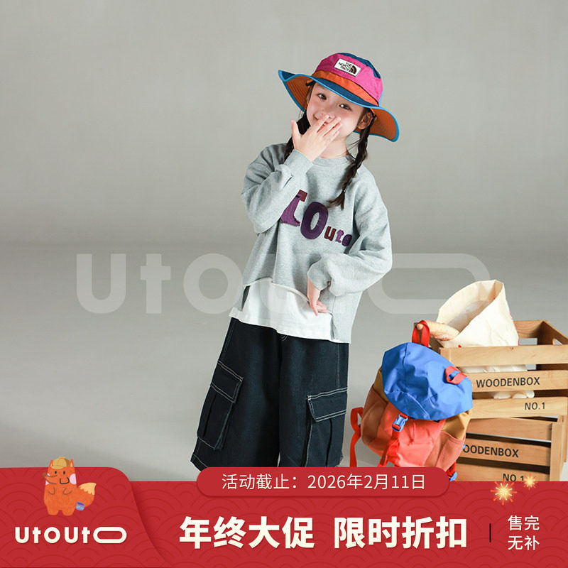 大耳象女童贴布绣前短后长卫衣秋季新款宝儿纯棉不规则小众上衣,童装/婴儿装/亲子装,卫衣/绒衫,淘宝优惠券,粉丝福利购,淘宝优惠卷