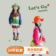 utouto大耳象女童拼色连帽外套拼色短裤2024秋季新款时尚套装
