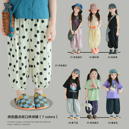 utouto长裤纯色圆点休闲裤