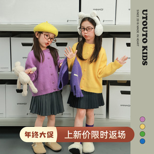 大耳象女童纯色毛衣开衫冬季新款宝儿针织休闲保暖轻柔长袖上衣