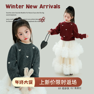 羊毛混纺保暖上衣 宝儿针织衫 大耳象女童蝴蝶结花边毛衣冬季 新款
