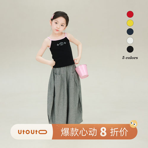 大耳象女童拼色印花吊带2026夏季新款宝儿撞色包边休闲无袖上衣薄