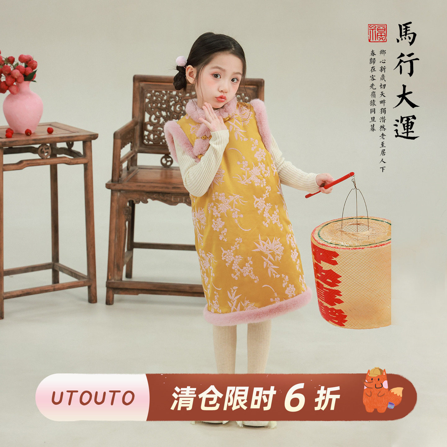 大耳象女童毛条旗袍裙冬款宝儿夹棉新中式拜年服保暖加厚连衣裙子