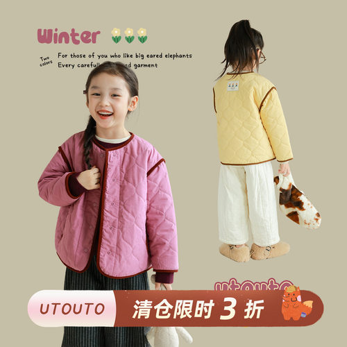 utotuo冬季两色小标棉服