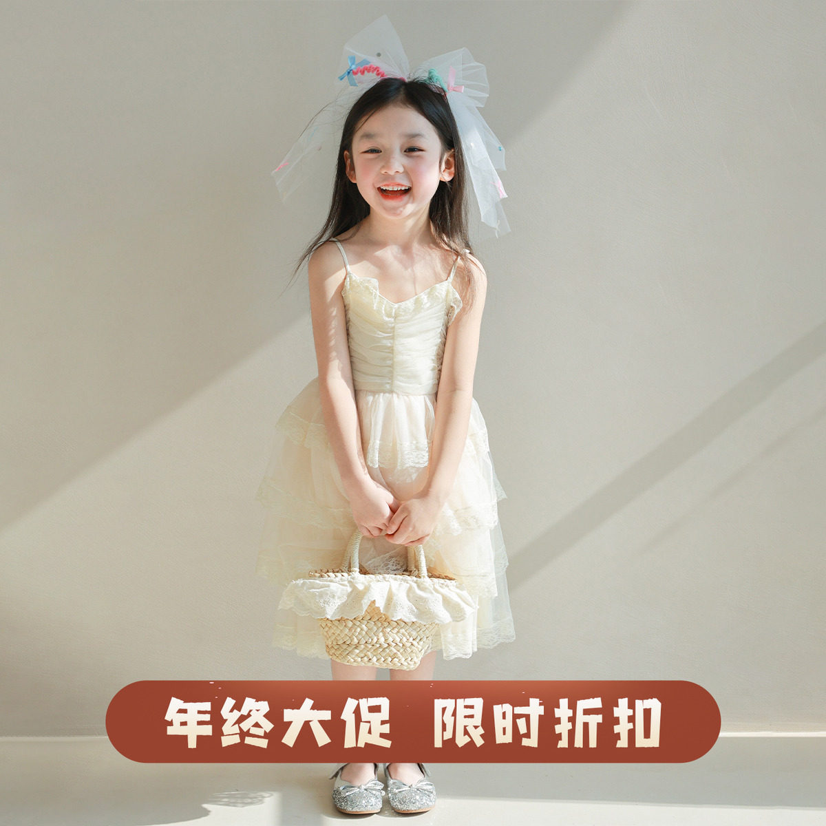 大耳象女童吊带网纱公主裙套装夏季新款女孩时尚裙子