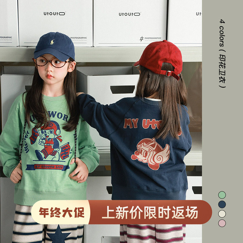 大耳象女童卡通印花卫衣秋季新款宝儿纯棉潮流圆领长袖上衣,童装/婴儿装/亲子装,卫衣/绒衫,淘宝优惠券,粉丝福利购,淘宝优惠卷