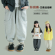 儿童休闲宽松 新款 大耳象女童口袋收口运动裤 子春季