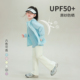 长袖 宝儿UPF50 外套 新款 大耳象女童撞色拉链连帽防晒衣2026春季