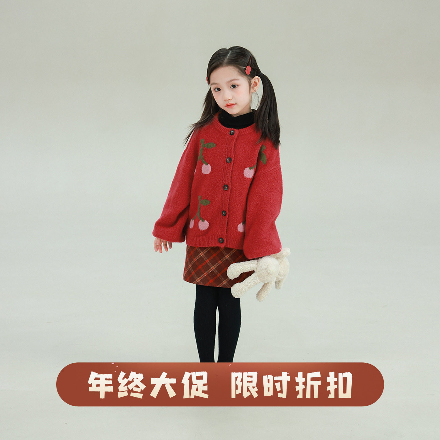 大耳象女童樱桃毛衣开衫冬季新款宝儿针织休闲厚保暖节日感上衣