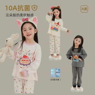 新宝儿套装 2025冬季 满印家居裤 utouto大耳象女童印花家居服上衣