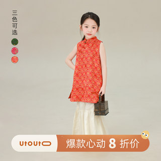 大耳象女童碎花旗袍裙2026夏季新款宝儿精致典雅中式国风连衣裙子