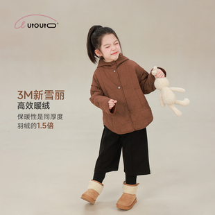 大耳象女童连帽绗缝夹棉外套2026冬季新款宝儿3M新雪丽棉菱格上衣