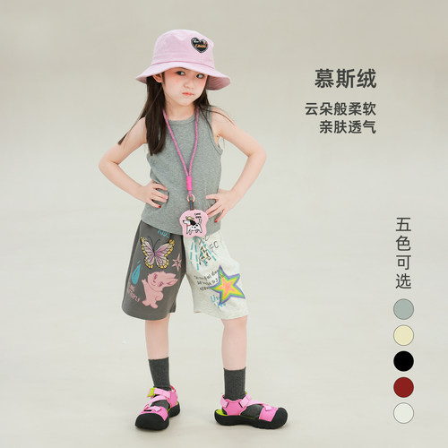 大耳象女童纯色工字背心2026夏季新款宝儿休闲百搭弹力修身薄上衣
