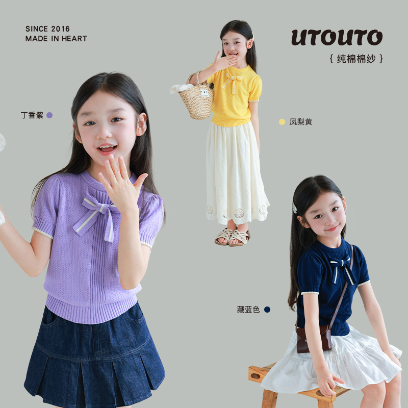 utouto夏季三色蝴蝶结针织短袖