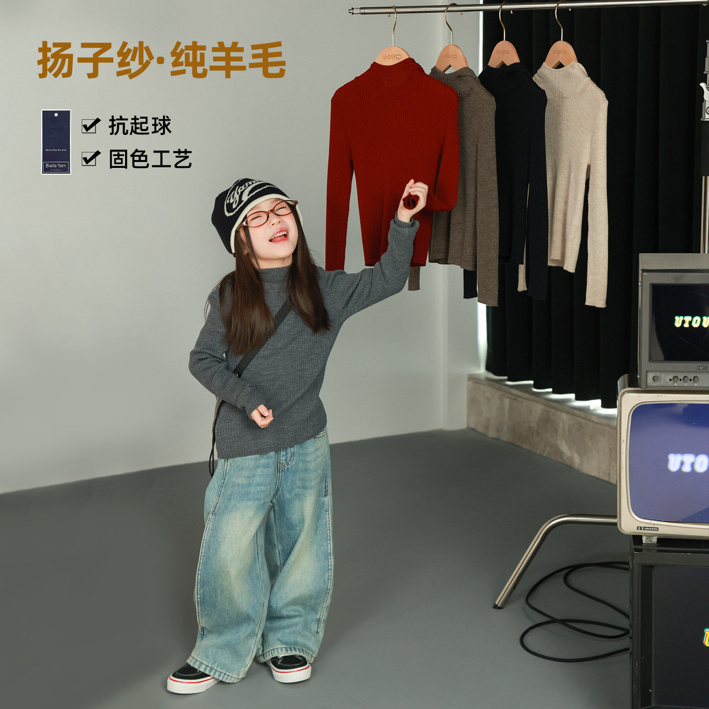 大耳象女童扬子纱2.0连帽套头毛衣冬季新款宝儿纯羊毛保暖针织衫