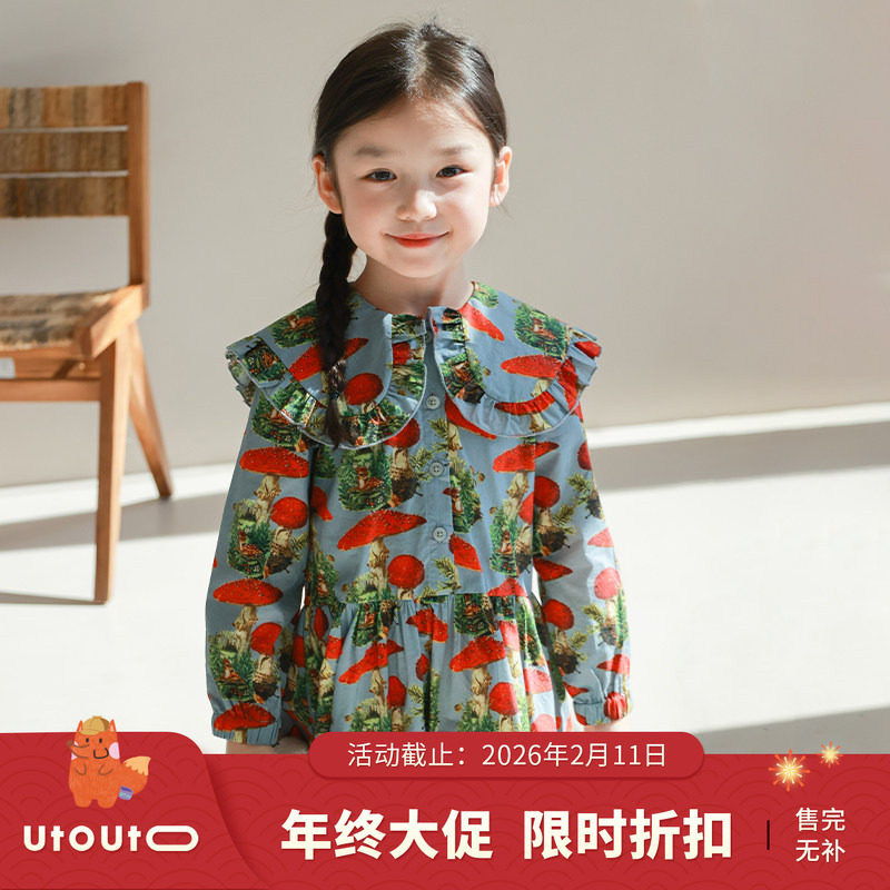大耳象女童大翻领蘑菇连衣裙春季新款儿童个性裙子,童装/婴儿装/亲子装,连衣裙,淘宝优惠券,粉丝福利购,淘宝优惠卷
