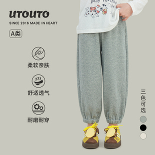 宝儿百搭休闲校园神裤 新款 子 2026春季 大耳象女童纯色收口运动裤
