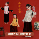 大耳象女童旗袍马甲丝绒半裙冬款 织锦加厚保暖上衣 宝儿拜年新中式