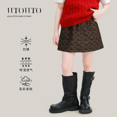utouto夏季牛仔暗花裙裤