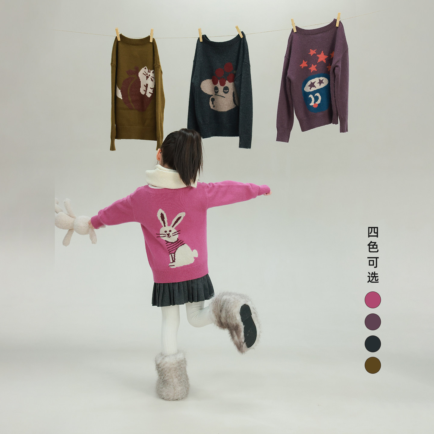 大耳象女童卡通提花毛衣开衫冬季新款宝儿纯色针织衫羊毛混纺上衣