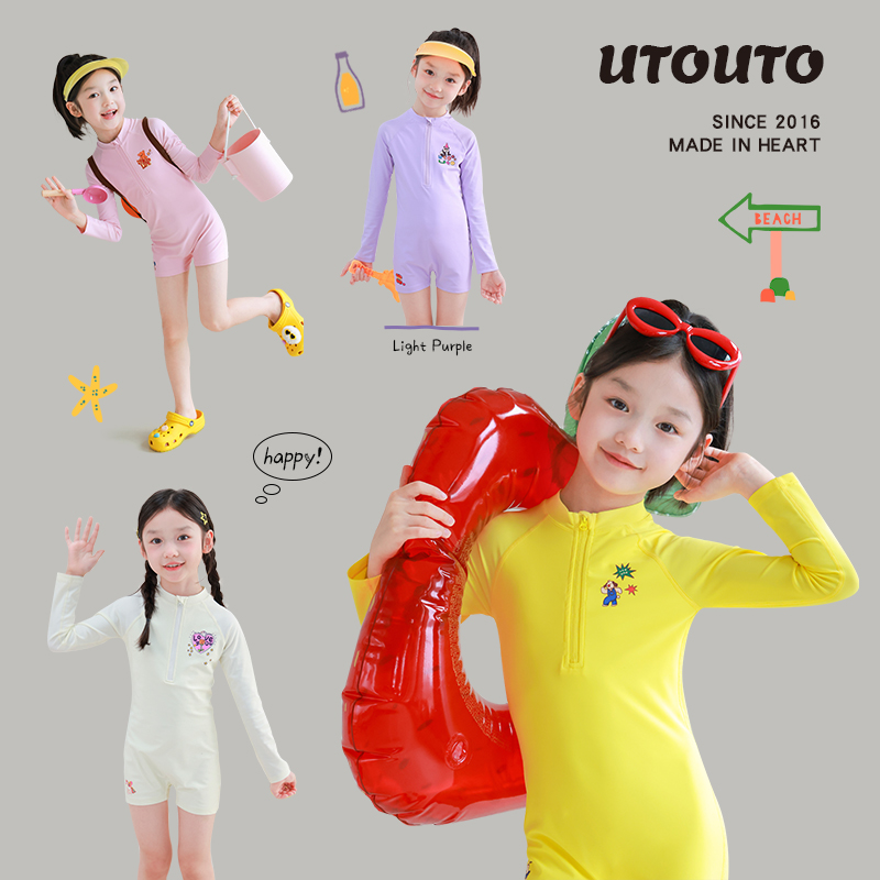 utouto大耳象女童印花泳衣泳帽套装2025夏季新款宝儿连体速干游泳
