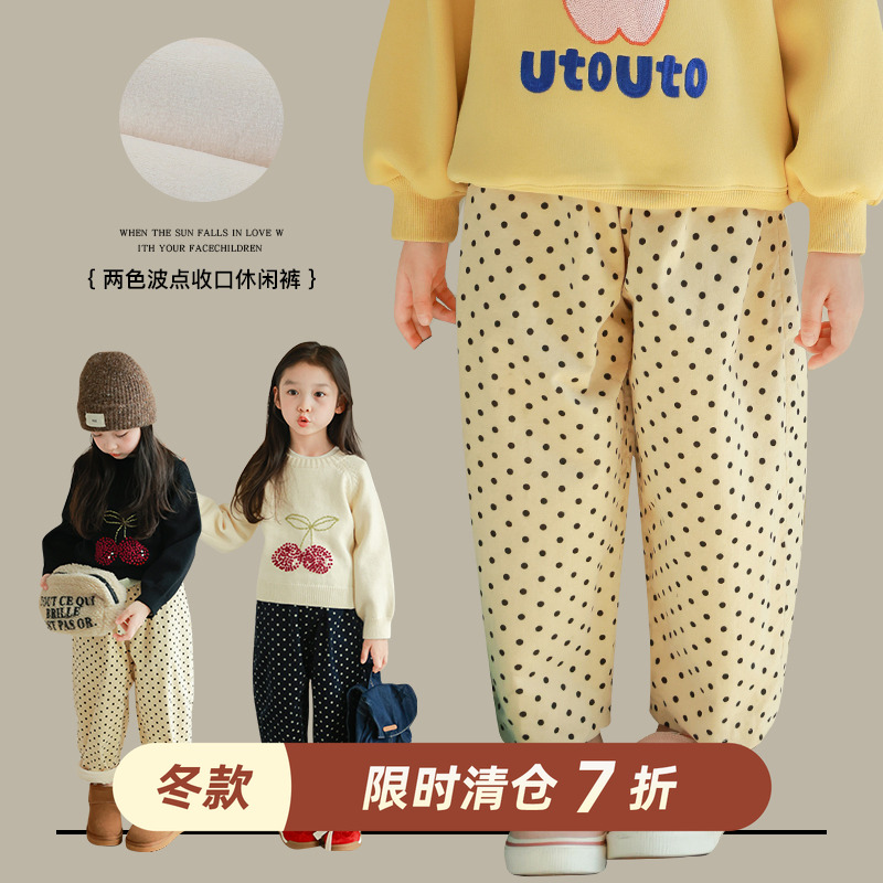 utouto波点收口休闲裤