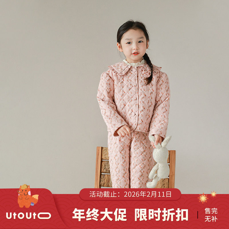 大耳象女童碎花翻领棉服外套＆裤子冬季新款女宝套装,童装/婴儿装/亲子装,套装,淘宝优惠券,粉丝福利购,淘宝优惠卷