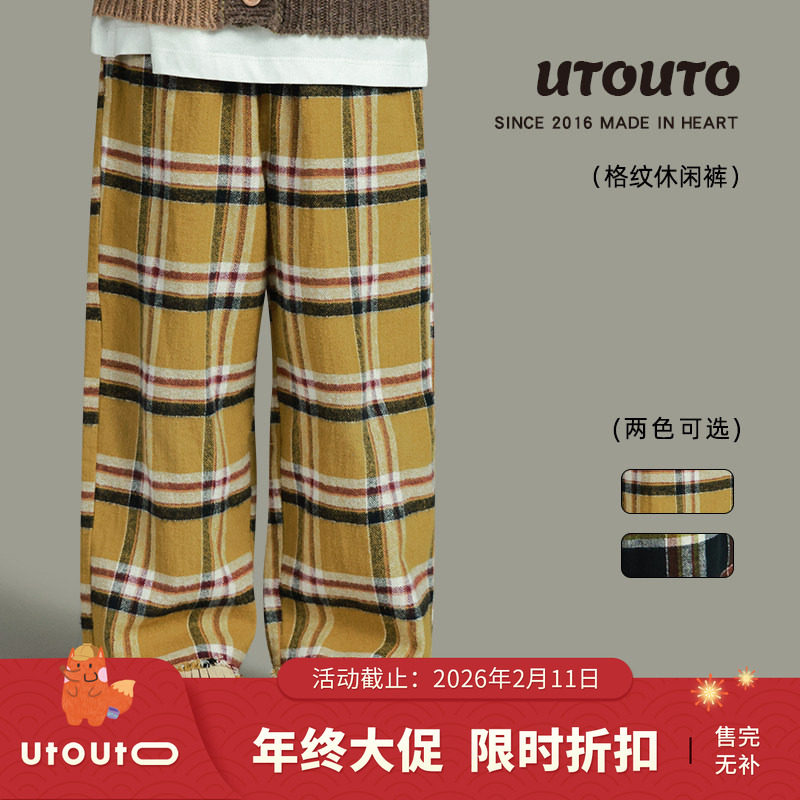 大耳象女童格纹休闲裤秋季新款宝儿纯棉百搭直筒长裤子,童装/婴儿装/亲子装,裤子,淘宝优惠券,粉丝福利购,淘宝优惠卷