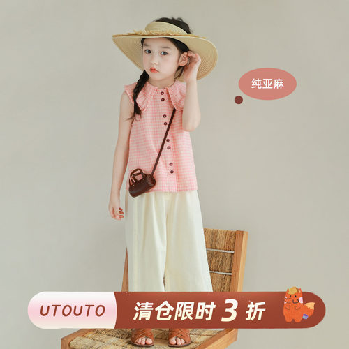 utouto夏季翻领格纹无袖小衫