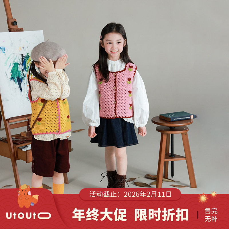 大耳象女童手工绣花毛衣马甲秋季新款宝儿羊毛混纺镂空针织上衣,童装/婴儿装/亲子装,毛衣/针织衫,淘宝优惠券,粉丝福利购,淘宝优惠卷