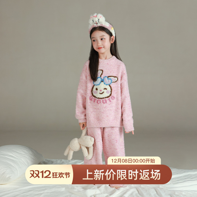 utouto大耳象女童小兔毛绒家居上衣长裤2025冬季新款宝儿保暖套装