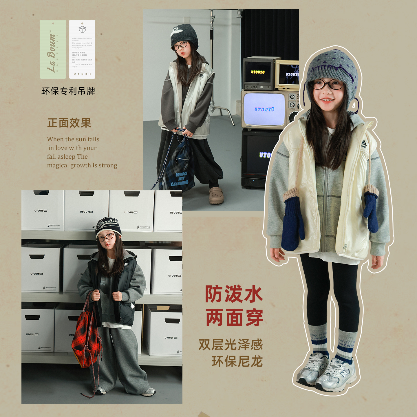 utouto大耳象女童刺绣双面穿拉链棉马甲2025冬季新款宝儿加绒上衣