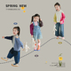 上衣 时髦个性 大耳象女童不对称撞色拼接卫衣春季 新款